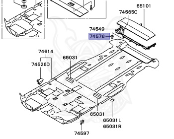 Mitsubishi - Chariot Grandis - N84W - 2003 - LRFC8 - 4G64