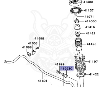 Mitsubishi - Galant - EA7A - 1996 - PRGC8 - 4G94