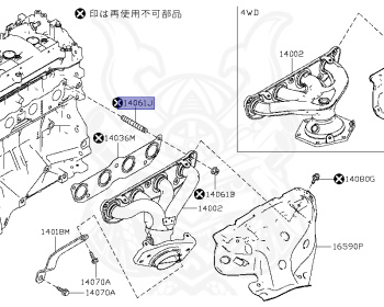 Nissan - Serena - C26 - 2013 - Highway Star I/S Grade - WAGON(W) - 4 WHEEL DRIVE(4WD) - ECVT(ECVT) - MR20DD