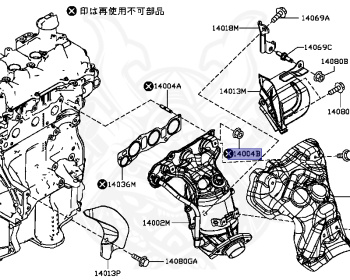 Nissan - Note - E12 - 2014 - MEDALIST - 5 DOOR HATCHBACK(5HB) - 2 WHEEL DRIVE(2WD) - ECVT(ECVT) - HR12DDR