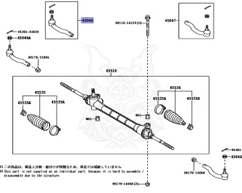 Toyota - Auris - NZE151H - 2007 - Variator - 1NZFE