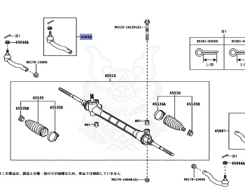Toyota - Blade - AZE156H - 2008 - G TYPE - Variator - 2AZFE
