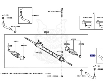 Toyota - Blade - AZE156H - 2007 - G TYPE - Variator - 2AZFE