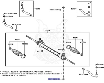 Toyota - Auris - ZRE152H - 2006 - Variator - 2ZRFE