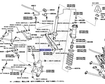 Toyota - Mark X - GRX120 - 2004 - 250G TYPE - SEDAN - Automatic - 4GRFSE