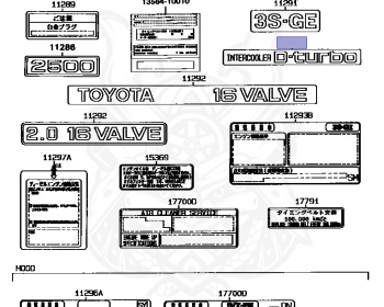 Toyota - Camry - SV32 - 1993 - LUM TYPE - SEDAN - Automatic - 3SFE