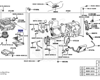 Toyota - Estima - ACR30W - 2001 - G TYPE - 2AZFE