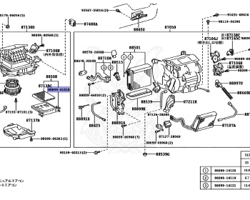 Toyota - Estima - ACR30W - 2000 - G TYPE - 2AZFE