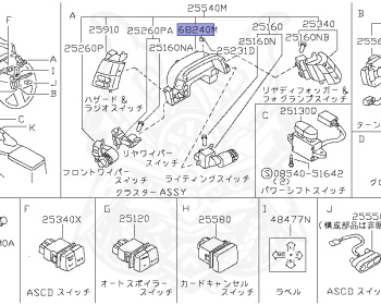 Genuine Skyline GT-R BNR32 Electronics OEM parts supplied from