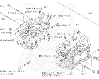 Subaru - WRX STI - VAB - Jan-2014 - STI - Sedan - 4W - 6-speed manual transmission - Right hand - EJ20Y