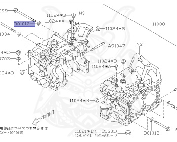 Subaru - WRX STI - VAB - Jan-2014 - STI - Sedan - 4W - 6-speed manual transmission - Right hand - EJ20Y