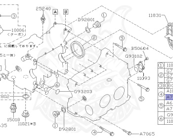 Subaru - Impreza WRX - GC8 - Jan-1996 - Dec-1998 - WRXSTI - Sedan - F4WD - Manual Transmission - Right hand - EJ20G