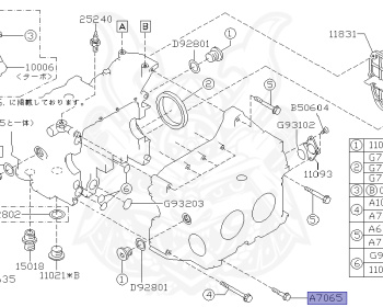 Subaru - Impreza WRX - GC8 - Jan-1992 - Dec-1996 - WRX - Sedan - F4WD - Manual Transmission - Right hand - EJ20G