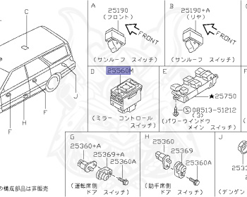 Nissan - Stagea - WC34 - 1997 - 25X - WAGON(W) - 2 WHEEL DRIVE(2WD) - AUTOMATIC TRANSMISSION(AT) - RB25DE