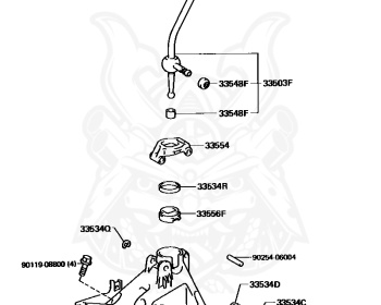 Toyota - Sera - EXY10 - 1990 - Manual - 5EFHE