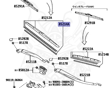 Toyota - Aqua - NHP10 - 2013 - S TYPE - 5-DOOR - Variator - 1NZFXE