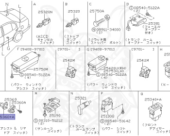 Nissan - Cefiro - A32 - 1998 - Touring - SEDAN(S) - AUTOMATIC TRANSMISSION(AT) - VQ30DE
