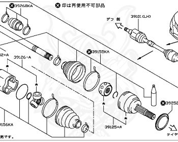 Nissan - X-Trail - T32 - 2014 - 20X Grade - 2 ROW SEATS(2ROW) - 4 WHEEL DRIVE(4WD) - CVT(CVT) - MR20DD