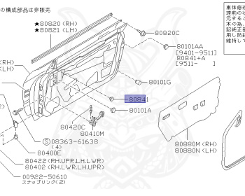 Nissan - 180SX - RS13 - 1993 - Type 1 - HATCH BACK(HB) - MANUAL TRANSMISSION(MT) - FOUR WHEELS STEERING(4WS) - SR20DET