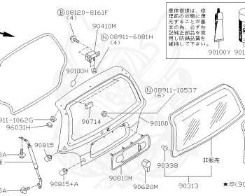 Nissan - Pulsar - N14 - 1995 - V1 - 3 DOOR HATCHBACK(3HB) - 2 WHEEL DRIVE(2WD) - MANUAL TRANSMISSION(MT) - GA13DS
