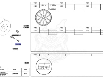 Toyota - 86 - GRMN86 - 2016 - Manual - FA20