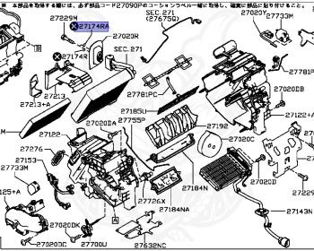 Nissan - Leaf - ZE0 - 2012 - SEDAN - HATCH BACK(HB) - REDUCTION GEAR(REDUCER) - EM57
