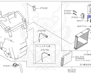 Nissan - AD Van - VY12 - 2012 - GX TYPE - VAN(V) - 2 WHEEL DRIVE(2WD) - 4 SPEED AUTO TRANS(4AT) - HR15DE