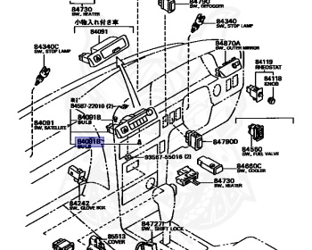 Toyota - Mark 2 - JZX81 - 1991 - GRANDE G TYPE - SEDAN - Automatic - 1JZGE