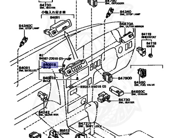Toyota - Mark 2 - GX81 - 1990 - GRANDE TYPE - HARDTOP - Manual - 1GFE