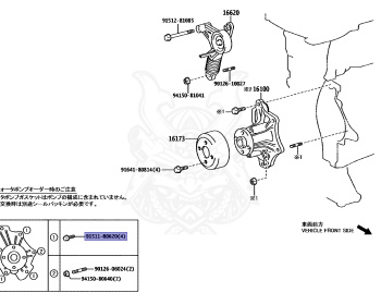Toyota - Alphard 240/Vellfire 240 - ANH20W - 2012 - 2.4X TYPE - Variator - 2AZFE
