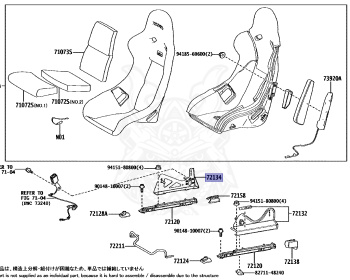 Toyota - GR Yaris RC - GXPA16 - 2023 - RC TYPE - 3-DOOR - Manual - G16EGTS