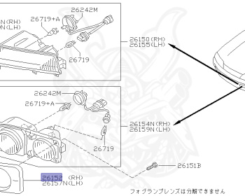 Nissan - Skyline - R33 GTS-t - ECR33 - 1996 - GTS25T/M - 2 door hard top (2K) - 2 WHEEL DRIVE(2WD) - MANUAL TRANS 5-SPEED(MT.F5) - HICAS - RB25DET