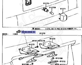 Toyota - Corolla - AE80 - 1985 - GL TYPE - 4-DOOR - Automatic - 2ALU