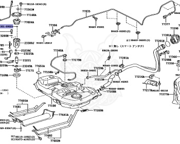 Toyota - Wish - ZGE20W - 2017 - 1.8A TYPE - Variator - 2ZRFAE