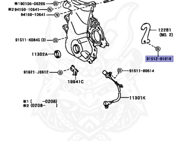 Toyota - Celica - ZZT230 - 2000 - Manual - 1ZZFE