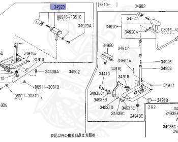Nissan - Fairlady Z - Z31 - 1989 - ZR2 - AUTOMATIC TRANSMISSION(AT) - T-bar roof (KZ#) - RB20DT
