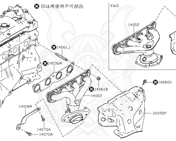 Nissan - Serena - C26 - 2013 - 20G S-HYBRID - WAGON(W) - 2 WHEEL DRIVE(2WD) - ECVT(ECVT) - MR20DD