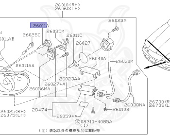 Nissan - Cefiro Maxima - CA33 - 2002 - Excimo - SEDAN(S) - VQ20DE
