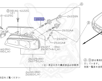 Nissan - Skyline - R34 25GT - ENR34 - 1999 - GT-V - 4 DOOR SEDAN(4S) - AUTOMATIC-FLOOR SHIFT(AT.F4) - Hi-Cas 2-Link (HI.2WD) - RB25DE
