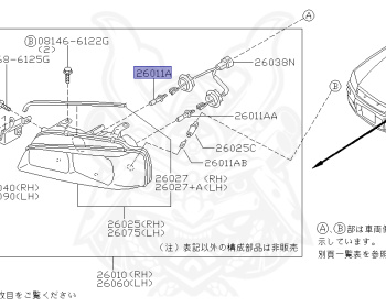 Nissan - Skyline - R34 25GTT - ER34 - 1999 - 25GT TURBO - 2 door hard top (2K) - MANUAL TRANS 5-SPEED(MT.F5) - Hi-Cas 2-Link (HI.2WD) - RB25DET