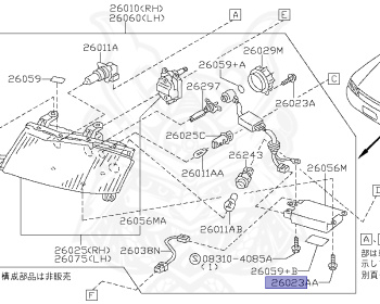 Nissan - Cedric/Gloria - Y34 - 1999 - 300ULTIMA - HARDTOP(K) - 2 WHEEL DRIVE(2WD) - AUTOMATIC-FLOOR SHIFT(AT.F4) - VQ30DET