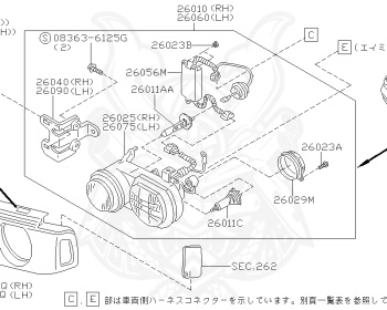 Nissan - Cedric/Gloria - Y33 - 1998 - GranTurismo Ultima - HARDTOP(K) - 2 WHEEL DRIVE(2WD) - AUTOMATIC TRANSMISSION(AT) - HICAS - VQ30DET