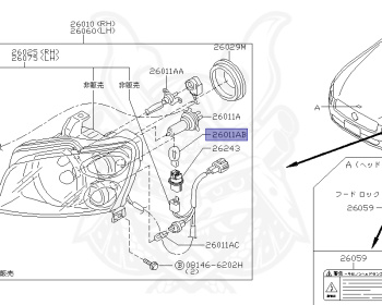 Nissan - Stagea - M35 - 2004 - 350RX FOUR - WAGON(W) - 4 WHEEL DRIVE(4WD) - 5 SPEED A/T(AT.F5) - IRS TYPE(IRS) - VQ35DE