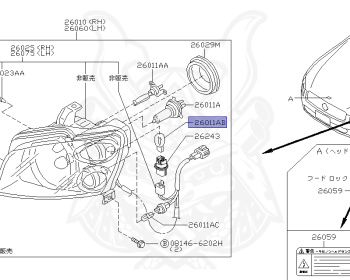 Nissan - Stagea - M35 - 2001 - 250T RX FOUR - WAGON(W) - 4 WHEEL DRIVE(4WD) - 5 SPEED A/T(AT.F5) - IRS TYPE(IRS) - VQ25DET