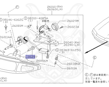 Nissan - Skyline GT-R - BCNR33 - 1997 - GTR TYPE - 2 door hard top (2K) - 4 WHEEL DRIVE(4WD) - MANUAL TRANS 5-SPEED(MT.F5) - HICAS - RB26DETT