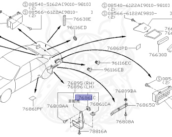 Nissan - President - JHG50 - 1993 - Type G - SEDAN(S) - AUTOMATIC TRANSMISSION(AT) - ACTIV - VH45D