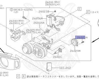 Nissan - Cedric/Gloria - Y33 - 1998 - GranTurismo Ultima - HARDTOP(K) - 2 WHEEL DRIVE(2WD) - AUTOMATIC TRANSMISSION(AT) - HICAS - VQ30DET