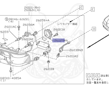 Nissan - Cima - FGY33 - 2001 - 41TR - SEDAN(S) - AUTOMATIC TRANSMISSION(AT) - 2-link IRS suspension (2WD.IRS) - VH41DE
