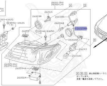 Nissan - Presage - U30 - 2002 - C2 - WAGON(W) - 2 WHEEL DRIVE(2WD) - AUTOMATIC TRANSMISSION(AT) - QR25DE