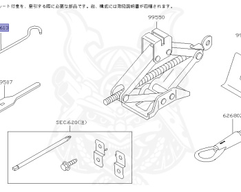 Nissan - Skyline - V35 - 2003 - 350GT - COUPE(C) - 2 WHEEL DRIVE(2WD) - 5 SPEED A/T(AT.F5) - VQ35DE